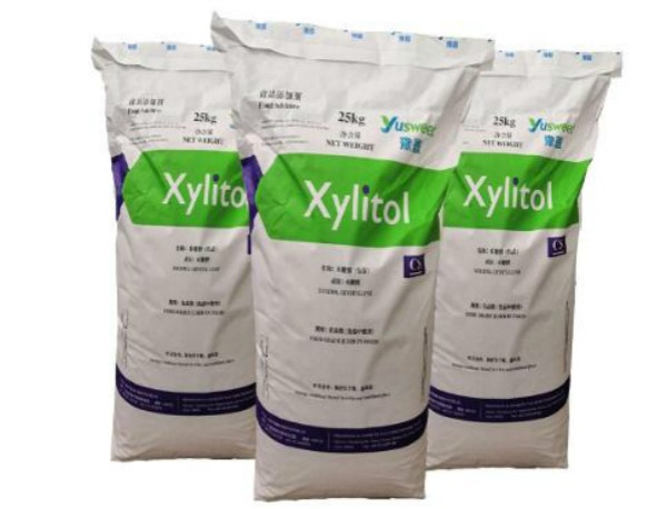 99.5% Xylitol Powder FCCV/ USP