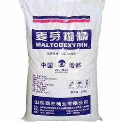 Maltodextrin Powder