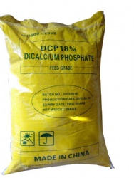 DCP (Dibasic Calcium Phosphate) feed grade